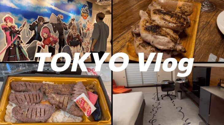 【Vlog】ゲーム実況者の東京での一日【中野あるま】