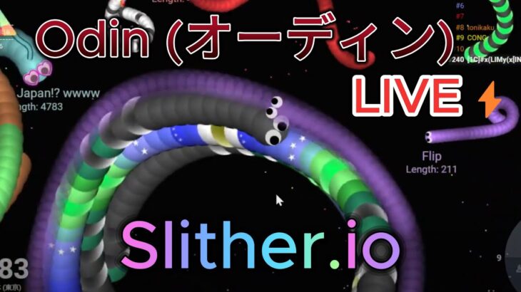 ゲームするライブ　#スリザリオ 　#slither.io 　#みみず　#雑談　#マイクラ #iosgames #重低音 #ロブロックス