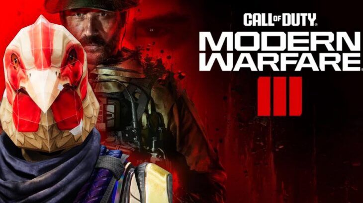 【MW3】遊んでくぞぉ！！ゲーム部がCODMW3を参加型ライブ配信でゲーム実況！【Call of Duty Modern Warfare Ⅲ】【ゲーム実況】