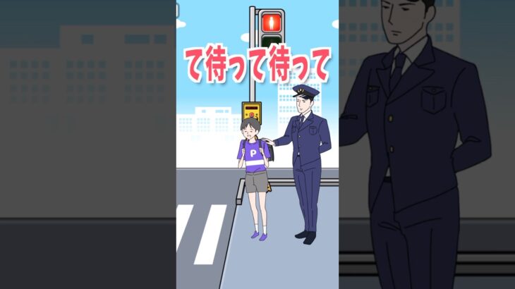 【サイコボーイ】信号を渡るサイコパスが怖すぎるw #ゲーム実況 #脱出ゲーム #shorts