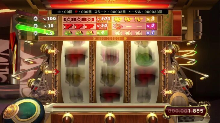 【グラビトンコアどこ？】毎日0時！ゲームライブ配信！「ファイナルファンタジー13-2」＃16　初見さん！コメント歓迎！