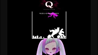 あ、これ天才です。【Q REMASTERED】　#q #ゲーム実況 #shorts  #vtuber