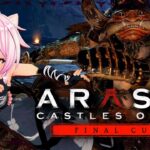 VRゲーム実況【 Arashi: Castles of Sin – Final Cut 】#01