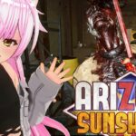 VRゲーム実況【 Arizona Sunshine 2 】#01