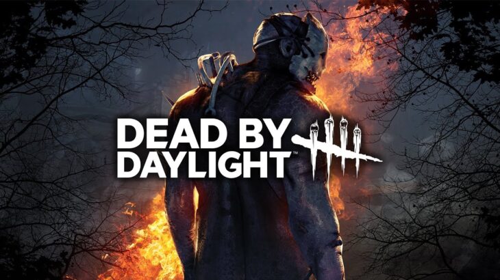 dbd