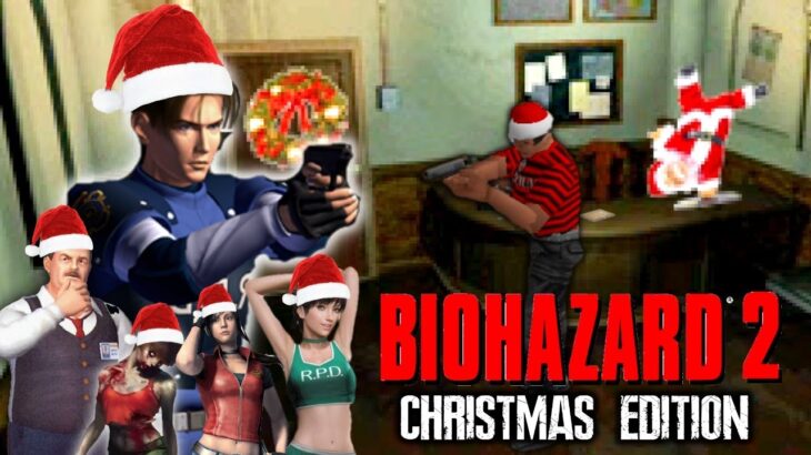 海外のバイオファンが作ったクリスマス満載のバイオ２が激烈にヤバイ【resident evil 2 Christmas Edition】