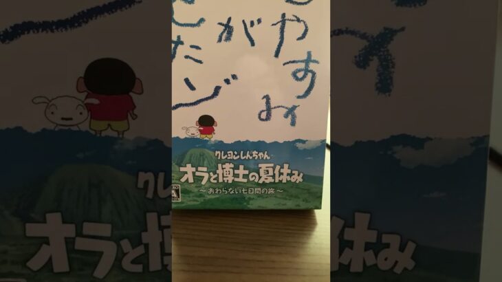 ゆうり がライブ配信中！ゲーム