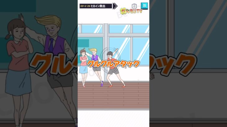 壁ドン？！今どきの小学生がヤバすぎるｗ #イケボーイ#ゲーム実況 #脱出ゲーム