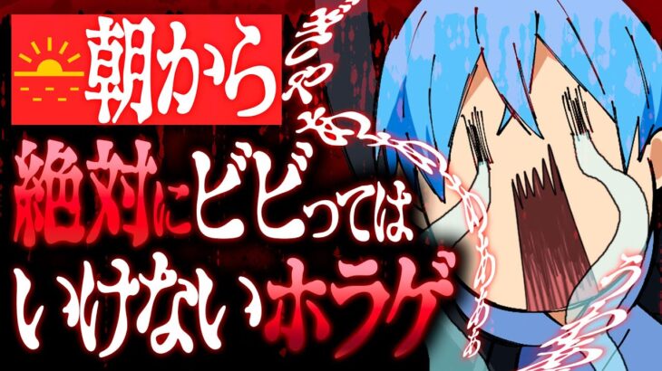 るぅとくん睡眠安全応援団団長。すとぷり ころんくん