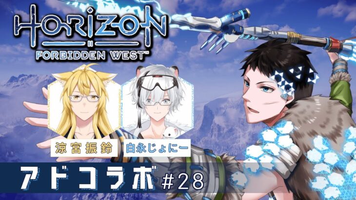 【ゲーム実況】雑談と狩り、再び【ライブ配信】