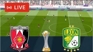 [ライブ] クラブ・レオン vs 浦和レッズ | FIFA クラブワールドカップ | 今日のフルマッチストリーミング 試合結果 ゲームプレイ PC  PES 2021
