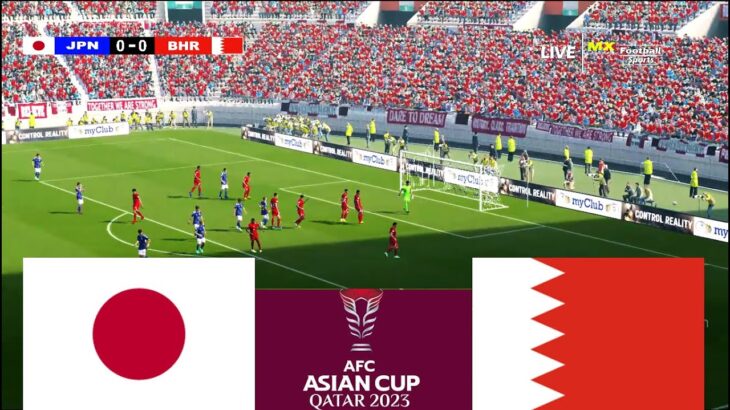 バーレーン対日本ライブ。 2024 AFC アジアカップ フルマッチ – ビデオゲーム シミュレーション