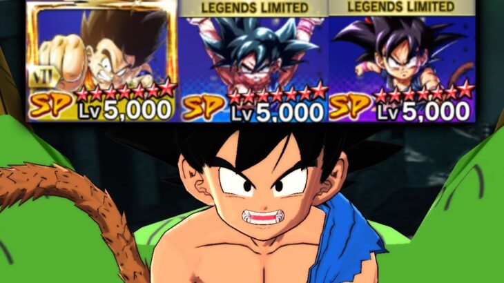 チビ悟空スペシャルがヤバすぎない【ドラゴンボールレジェンズ】【DRAGONBALL LEGENDS】【ゲーム実況】