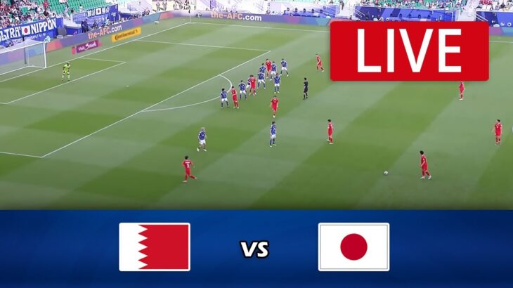 🔴[LIVE] Bahrain vs Japan | AFC Asian Cup Qatar 2023 | Match Live Today