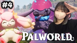 色々ヤバイと噂のあのゲームをやるぞ‼Part.4【パルワールド/PALWORLD】