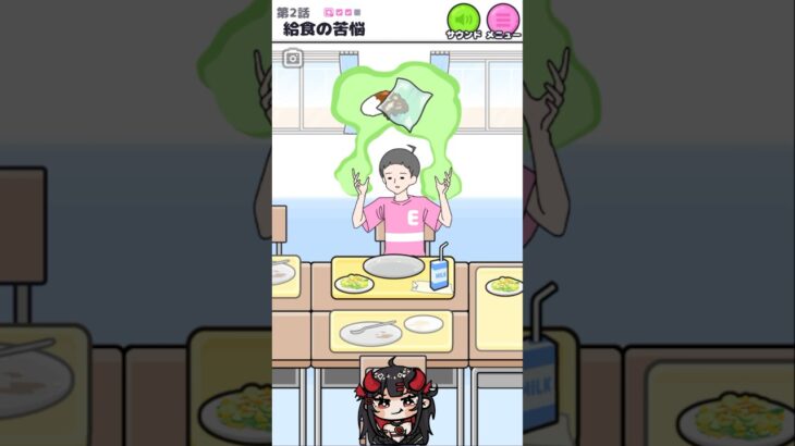 カレーは飲み物だよね？ #VTuber#天魔ゆづき #ゲーム実況