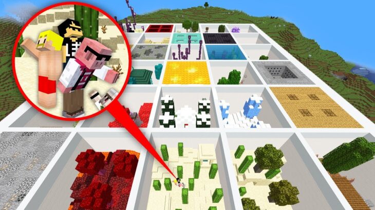 【マイクラ】絆が試される！？協力して小部屋から脱出せよ！