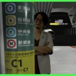 【2番線】地下鉄って迷宮ですよね、帰りたい