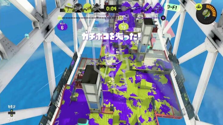 SotoHiのゲームのライブ配信参加型オープン人数によってはプラべ＃スプラトゥーン３＃視聴者参加型＃スプラ3