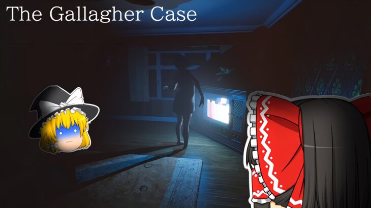 【ゆっくり実況】自分の足を切断する怖すぎる隣人に襲われました【ホラーゲーム】【The Gallagher Case】