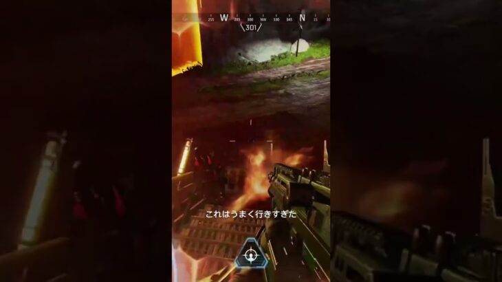 #apex #ゲーム配信 #チャンネル登録 #ライブ配信 #ヴァンテージ #3タテ