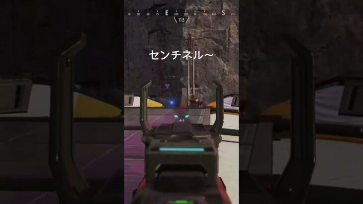 スナイパー縛り#apexlegends #ゲーム配信 #apex #ヴァンテージ #チャンネル登録 #スナイパー #ライブ配信