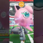 short 📽️882回『無料レイドパス』使い道💪【ポケモンGO】#ポケモン #ゲーム実況 #shorts