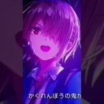 【ヘブバン】ゲーム内ライブ集４曲！気分アゲアゲ！
