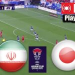 🔴 ライブ : イラン vs 日本 | AFC アジアカップ カタール 2023 |フルマッチストリーミング