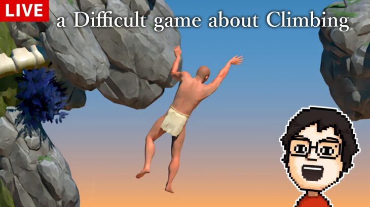 崖を登るおじさんを操作する激ムズゲーム『A Difficult Game About Climbing』を遊ぶ！！