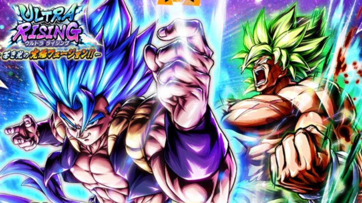 レジェンズ界の主人公。復刻【ドラゴンボールレジェンズ】【DRAGONBALL LEGENDS】【ゲーム実況】