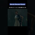 TSUNEの「Detroit: Become Human」Part9切り抜き #ゲーム実況