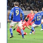 日本 vs 北朝鮮 1-0 • AFC 2024 ワールドカップ予選 • ハイライトと目標