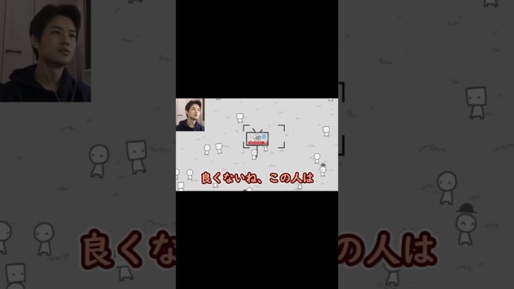 【ソロ実況】まだ誰も知らない【切り抜き#1】 #ゲーム実況 #webgame #webecomewhatwebehold