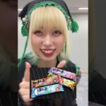 第2回　好きな駄菓子で山手線ゲームしてみたwwwwwwwwwwww #駄菓子#山手線ゲーム#昭和 shorts #アイドル #アイドルライブ #ライブ