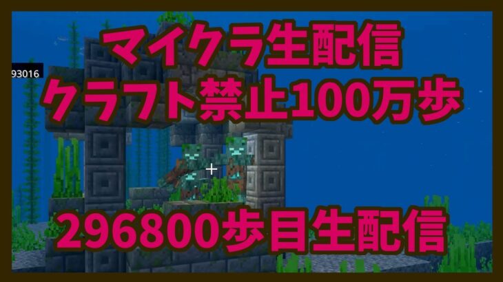 ANSゲームチャンネル のライブ配信