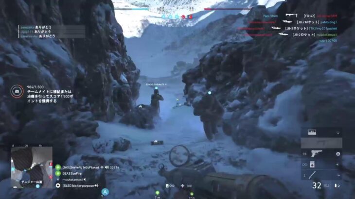 【万歳】【BF5】【バトルフィールド5】ビッキーのゲーム実況