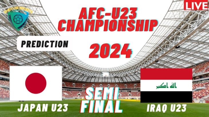 🔴 【ライブ配信】 サッカーU-23日本代表 vs U-23イラク代表 「U23 AFCアジアカップ」 フルゲーム 2024年4月30日 (火)