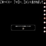 ZAKUROゲームチャンネル のライブ配信