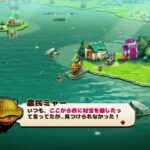 【キャットクエスト2】Switch 【ワンクーフー】 #ゲーム実況 #ライブ配信 #初心者