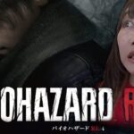 【BIOHAZARD RE:4】#6 人気のバイオハザードやったるぜ！！【ゲーム実況】