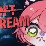 【 DON’T SCREAM  】叫んだら終了のホラゲークリアするまで終わらない【ホロライブ/さくらみこ】