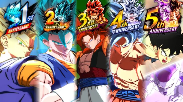 レジェンズ周年目玉キャラまとめ【ドラゴンボールレジェンズ】【DRAGONBALL LEGENDS】【ゲーム実況】