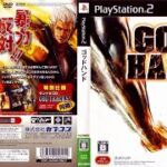 【ゲーム実況】邪魔するやつはとにかくぶん殴れ！GOD HAND