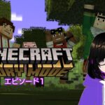 【MINECRAFT STORY MODE】ゲームエピソード1 配信ライブ【VTUBER】