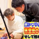 銀シャリのゲーム実況！ No.028~29あのゲームがまた登場！？