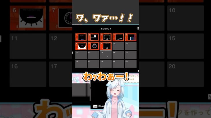 ワ、ワァ…！！【 Q / 切り抜き】#q #qremastered #ゲーム実況 #vtuber切り抜き #vtuber #切り抜き