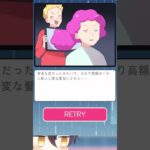 オタク系女子…僕は好きです。#VTuber #ゲーム実況 #スマホゲーム