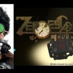 【ゲーム実況】【Zero Escape Zero Time Dilemma】(´・ω・`)やるの。【ぱーと５】