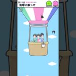 友達のために👀✨【エスパーボーイ】#shorts #ゲーム実況 #スマホゲーム